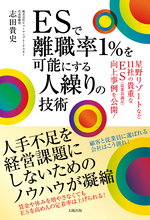 smart_phone_f5c780cb.jpg